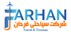 Farhan Travel Logo